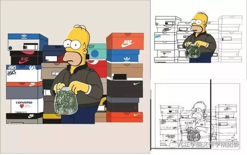 九江學院2016級廣告學電腦圖文設計期末作品展示