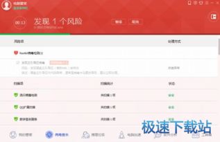 電腦圖文設(shè)計(jì)軟件入門教程