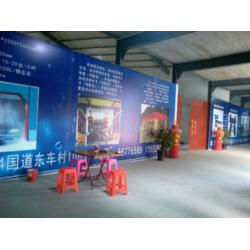 思敏數控 山東電腦洗車機廠地址及電腦圖文設計服務