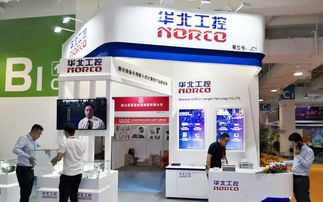 華北工控亮相世界激光應用大會 專用計算機技術驅動激光行業創新