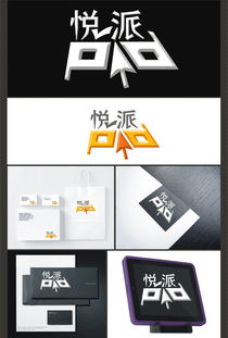 悅派平板電腦產品logo設計征集，前三名贏百元讀書卡