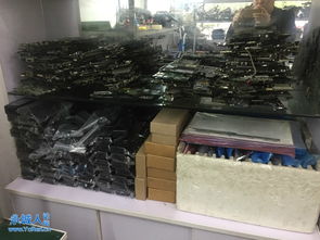 永城市專業筆記本電腦維修與圖文設計一體化服務